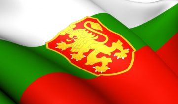 Получение болгарской визы в России